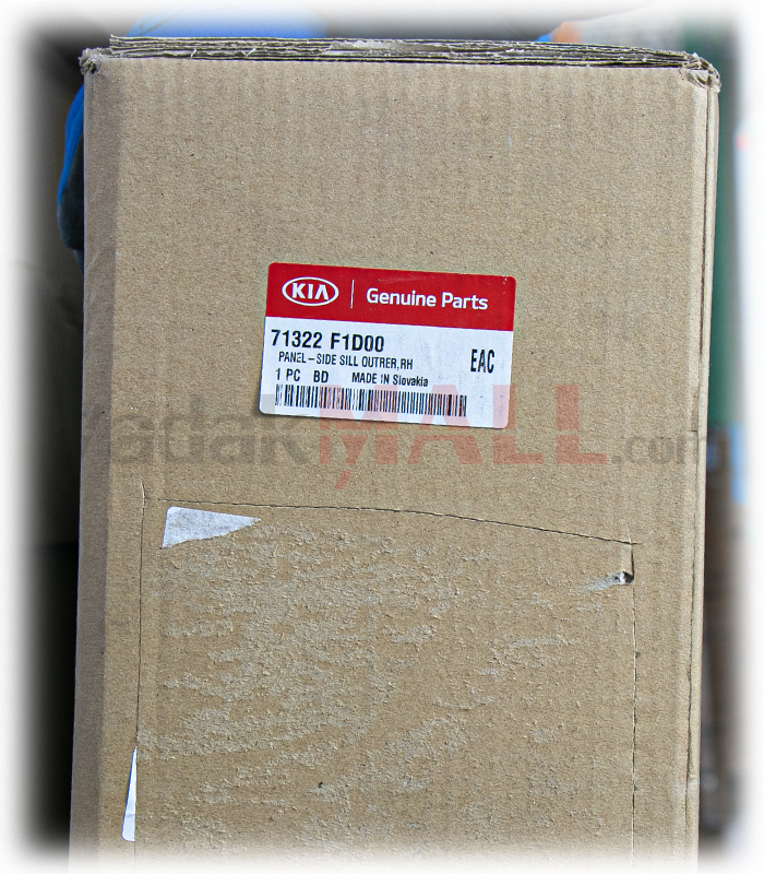 رکاب بیرونی جلو راست اسپورتیج 2016